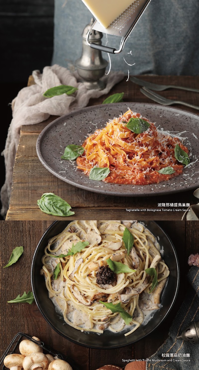 Vegan Amore - Vegan Amore 103, Taiwan, Taipei City, Datong District, Jianming Village, Section 1, Chengde Rd, 1號3F