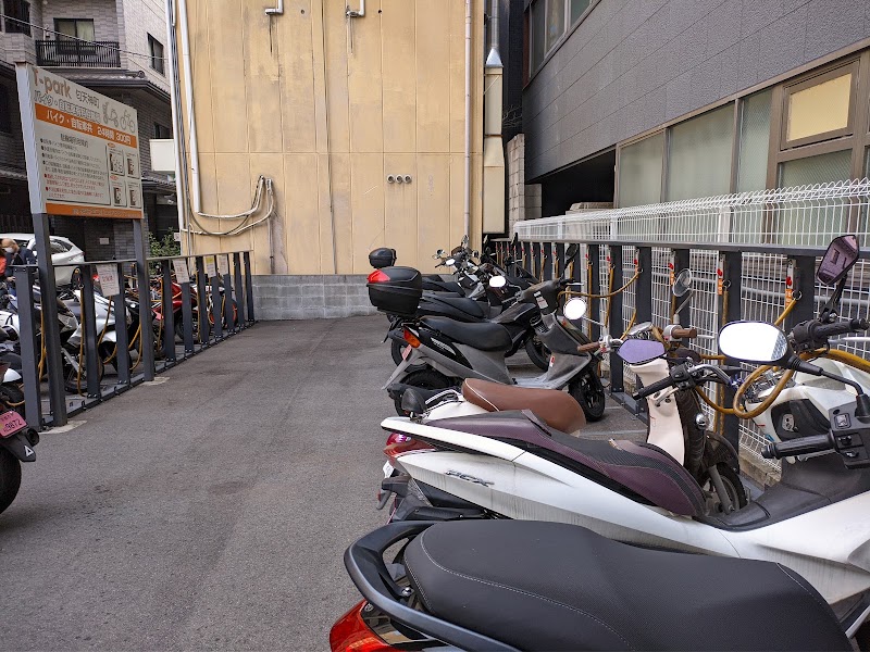 T-park 匂天神町 - T-park 匂天神町, Japan, 〒600-8414 Kyoto, Shimogyo Ward, Nioitenjinchō, 烏丸東入匂天神町640