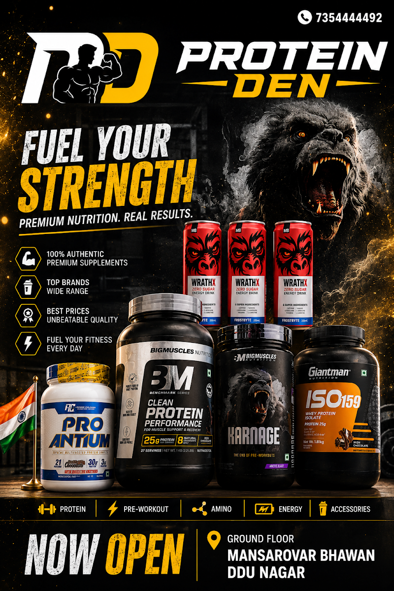 PROTEIN DEN - PROTEIN DEN, Rohinipuram Rd, Daganiya, Amanaka, Raipur, Chhattisgarh 492001, India
