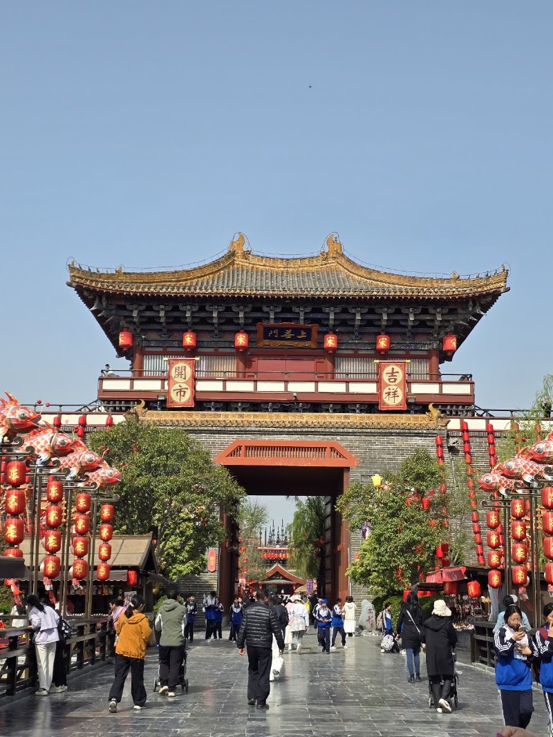 Millennium City Park - Millennium City Park, 5 Long Ting Xi Lu, Long Ting Qu, Kai Feng Shi, He Nan Sheng, China, 475001