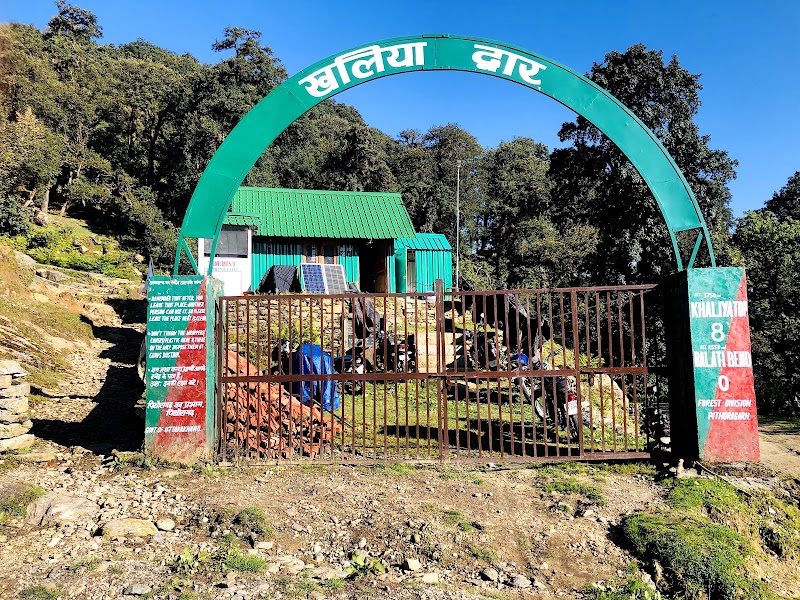 Trail start - Khaliya Bugyal & Khaliya Top - Trail start - Khaliya Bugyal & Khaliya Top 365C+P99, Munsyari - Thal Road, Munsyari, Uttarakhand 262554, India