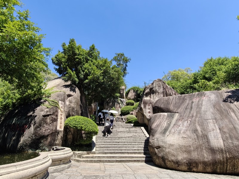 South Putuo Temple - South Putuo Temple 515 Si Ming Nan Lu, Si Ming Qu, Xia Men Shi, Fu Jian Sheng, China, 361005