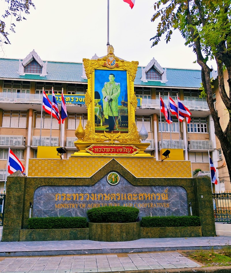 Ministry of Agriculture and Cooperatives - Ministry of Agriculture and Cooperatives, 3 Thanon Ratchadamnoen Klang, Khwaeng Ban Phan Thom, Khet Phra Nakhon, Krung Thep Maha Nakhon 10200, Thailand