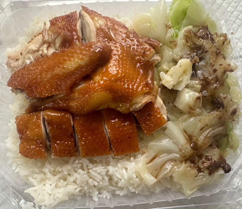 Ming Kee Restaurant - Ming Kee Restaurant, 1548 Ocean Ave, San Francisco, CA 94112, USA