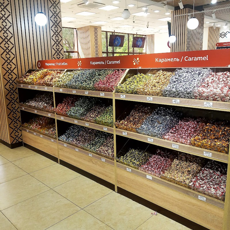 LOTTE Rakhat Confectionery Factory - LOTTE Rakhat Confectionery Factory, Zenkov St, Almaty 050000, Kazakhstan
