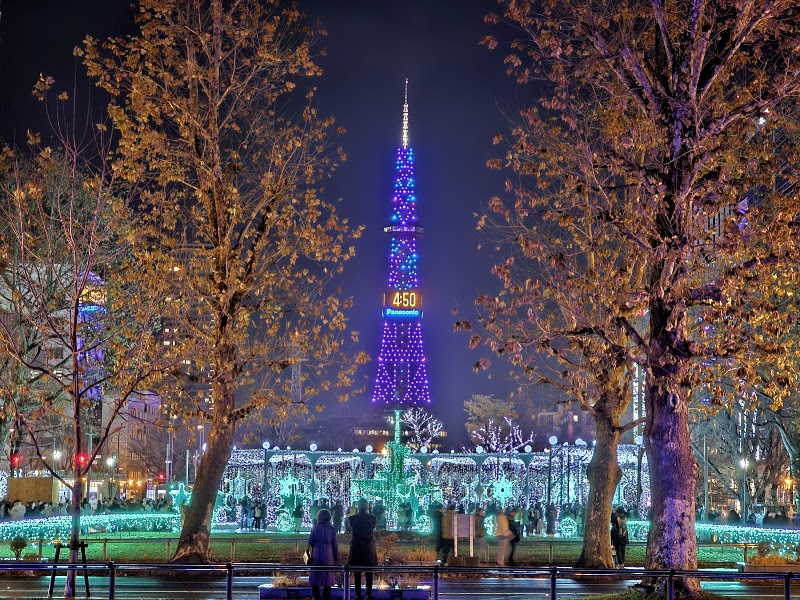 Odori Park - Odori Park Japan, 〒060-0042 北海道札幌市中央区大通西１〜１２丁目