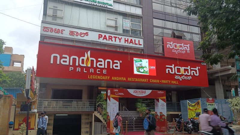 Nandhana Palace - Andhra Style Restaurant - RR Nagar