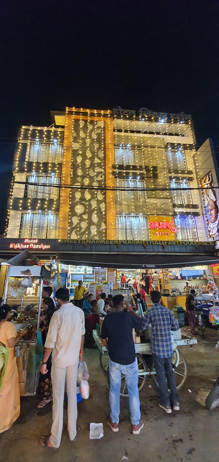Shikhar darshan guest house - Shikhar darshan guest house mahakal lok, k samne, Kot Mohalla, Ganesh Colony, Jaisinghpura, Ujjain, Madhya Pradesh 456006, India