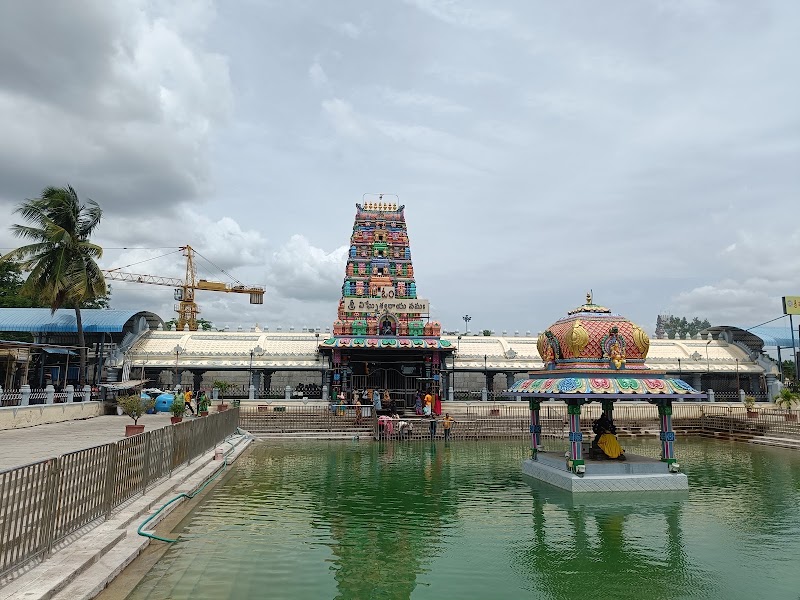 Kanipakam Temple Kalyana Mandapam - Kanipakam Temple Kalyana Mandapam, 72GM+QMG, Kanipakam, Andhra Pradesh 517131, India
