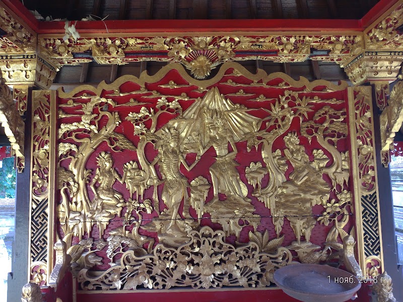 Moon of Pejeng - Moon of Pejeng, F7PV+GC5, Pejeng, Tampaksiring, Gianyar Regency, Bali 80552, Indonesia