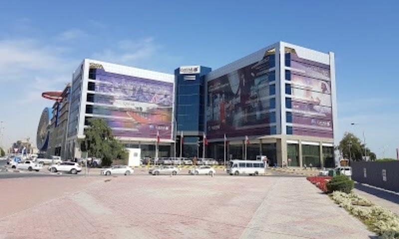 Qatar Airways Tower 2