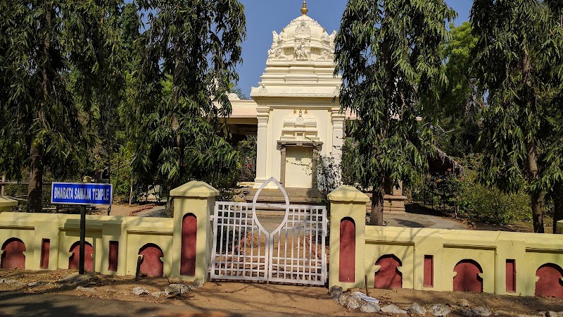Bharatha Samaja Temple (Theosophical Society) - Bharatha Samaja Temple (Theosophical Society), 2758+GJP, Theosophical Society, Adyar, Chennai, Tamil Nadu 600020, India
