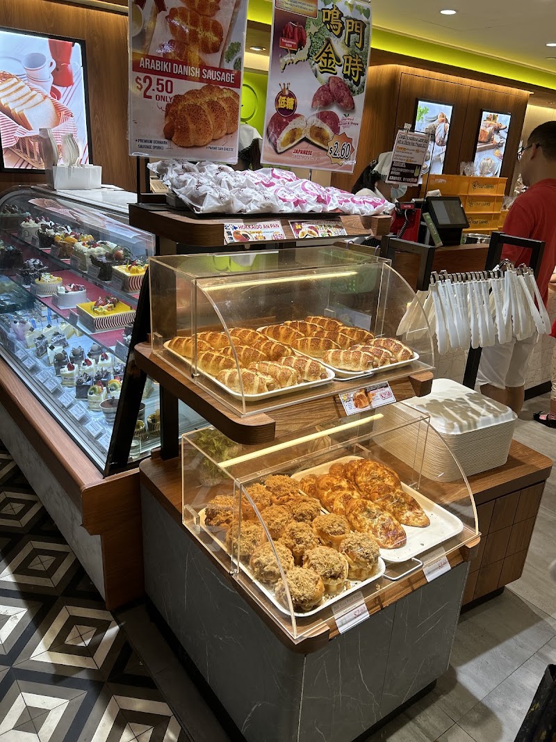 Four Leaves Tiong Bahru Plaza - Four Leaves Tiong Bahru Plaza 302 Tiong Bahru Rd, B1-130/131/132 Tiong Bahru Plaza, Singapore 168732