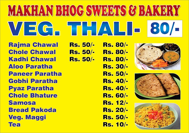 MAKHAN BHOG SWEETS & BAKERY - MAKHAN BHOG SWEETS & BAKERY Shop No, LG 7, LGF Expression Complex, Goyal Market, Asha Pushp Vihar, Sector 14, Kaushambi, Ghaziabad, Uttar Pradesh 201010, India