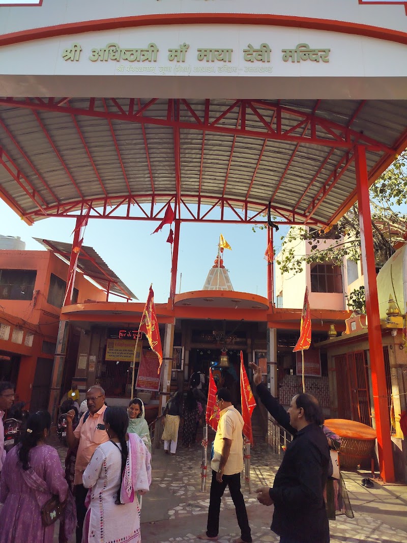 Maya Devi Temple, Haridwar - Maya Devi Temple, Haridwar Upper Rd, Birla Ghat, Haridwar, Uttarakhand 249401, India