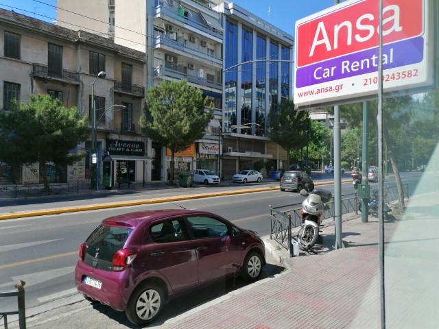 Ansa car & van rental - Ansa car & van rental Leof. Andrea Siggrou 27Β, Athina 117 43, Greece