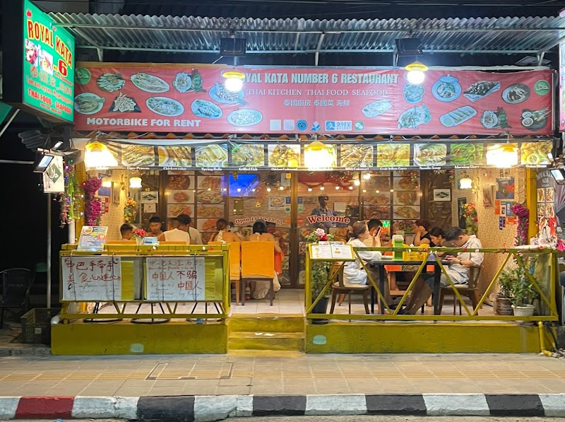 Royal kata number 6 restaurant Kata beach Phuket Thailand - Royal kata number 6 restaurant Kata beach Phuket Thailand, Subdistrict, 58 moo 4 Thanon Taina, Tambon Karon, Amphoe Mueang Phuket, Chang Wat Phuket 83100, Thailand