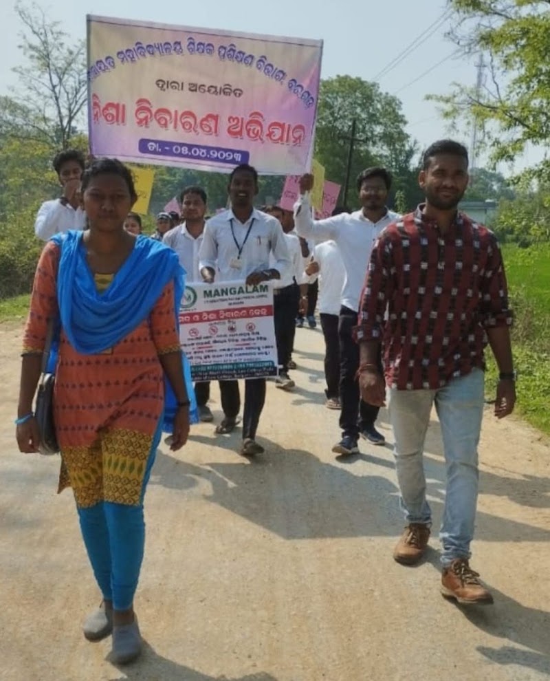 Mangalam - Nisha Mukti Kendra/ De-addiction Centre/Nisha Nibarana Kendra in Bargarh - Mangalam - Nisha Mukti Kendra/ De-addiction Centre/Nisha Nibarana Kendra in Bargarh, Word no 3, Ganesh nagar, Way to padhanpali road, near maharana glass and aluminium, Bargarh, Odisha 768028, India