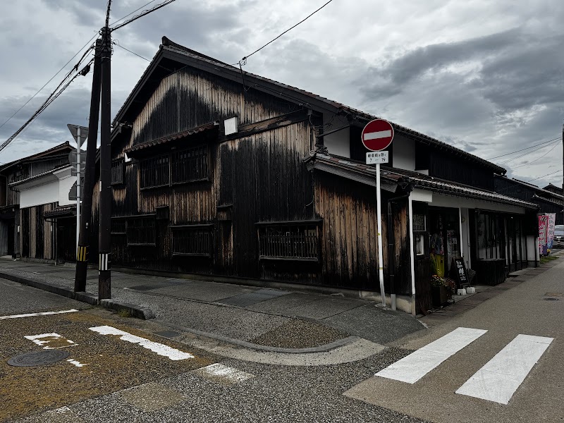 Kurayoshi White Wall Warehouses - Kurayoshi White Wall Warehouses Japan, 〒682-0821 鳥取県倉吉市魚町東仲町
