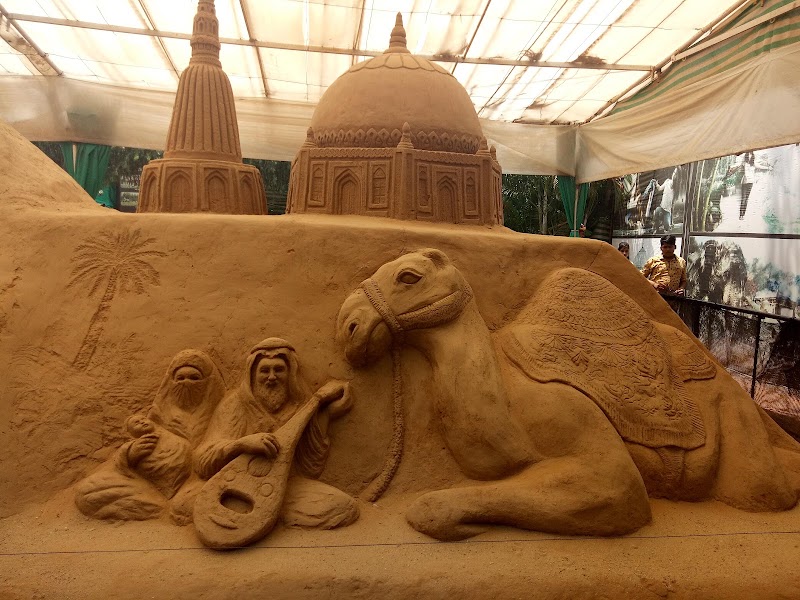 Gowri’s Sand Museum Mysore - Gowri’s Sand Museum Mysore Chamundi Hill Rd, KC Layout, Mysuru, Karnataka 570011, India