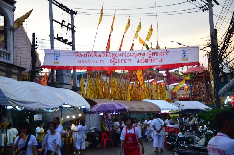 San Chao Jui Tui - San Chao Jui Tui, 283 Soi Phutorn, Tambon Talat Nuea, Amphoe Mueang Phuket, Chang Wat Phuket 83000, Thailand