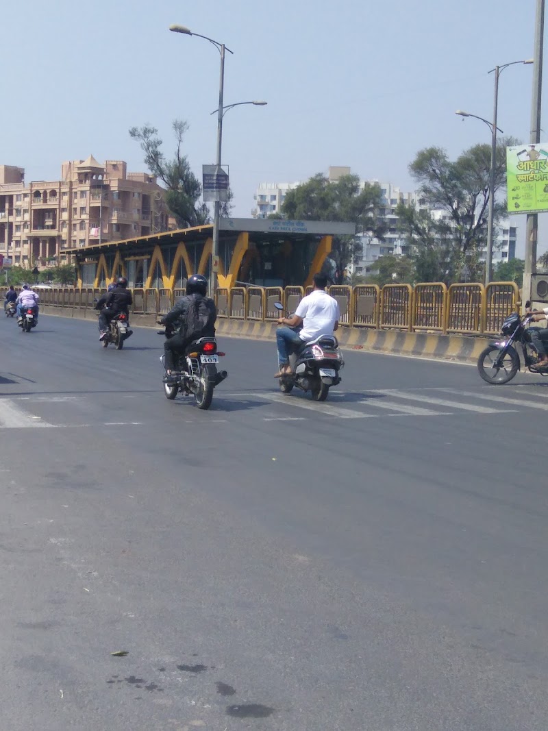 Kate Patil Chowk - Kate Patil Chowk, Pimple Saudagar, Pimpri-Chinchwad, Maharashtra 411027, India