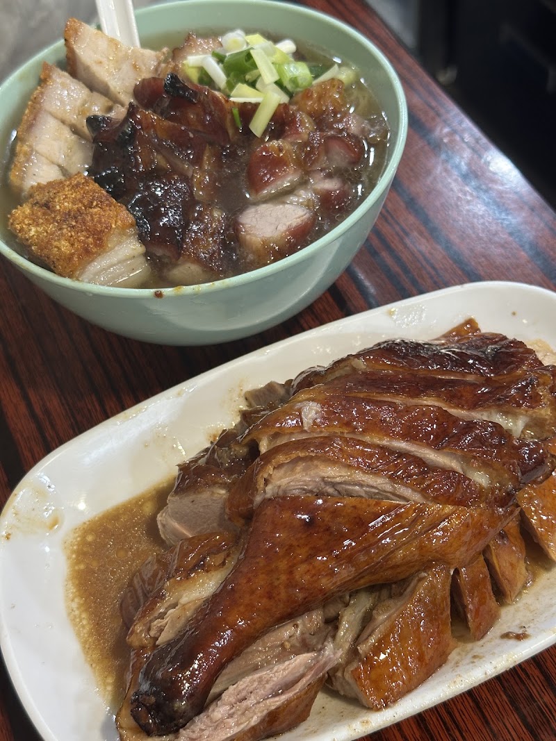 Po Kee BBQ Restaurant - Po Kee BBQ Restaurant 425 Queen's Rd W, Shek Tong Tsui, Hong Kong