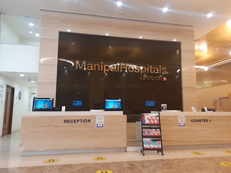 Manipal Hospitals - Manipal Hospitals 98, HAL Old Airport Rd, Kodihalli, Bengaluru, Karnataka 560017, India