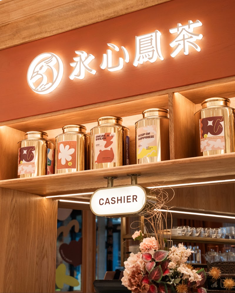 YONSHIN Milk Tea Mansion Breeze NanShan Shop