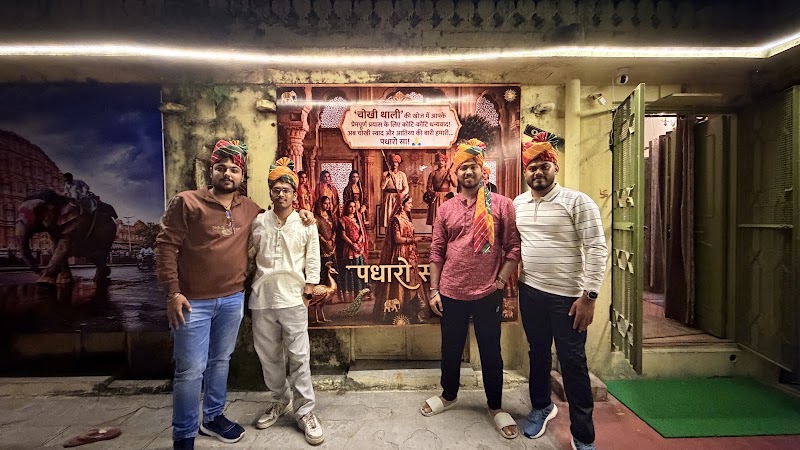 Chokhi thali - Chokhi thali 560, Hawa Mahal Rd, inside Chandi ki taksal, Chandi Ki Taksal, Brahampuri, Jaipur, Jaipur Nagar Nigam Area, Rajasthan 302002, India