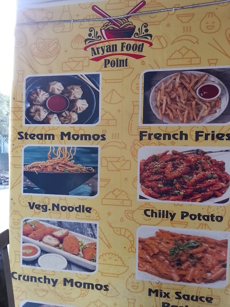 Aryan Food Point - Aryan Food Point Lal Bhadur, Rzf 906/A Kh No.48/3, Lal Bahadur Shastri Marg, Block P, Raj Nagar Extension, Raj Nagar, New Delhi, Delhi, 110077, India