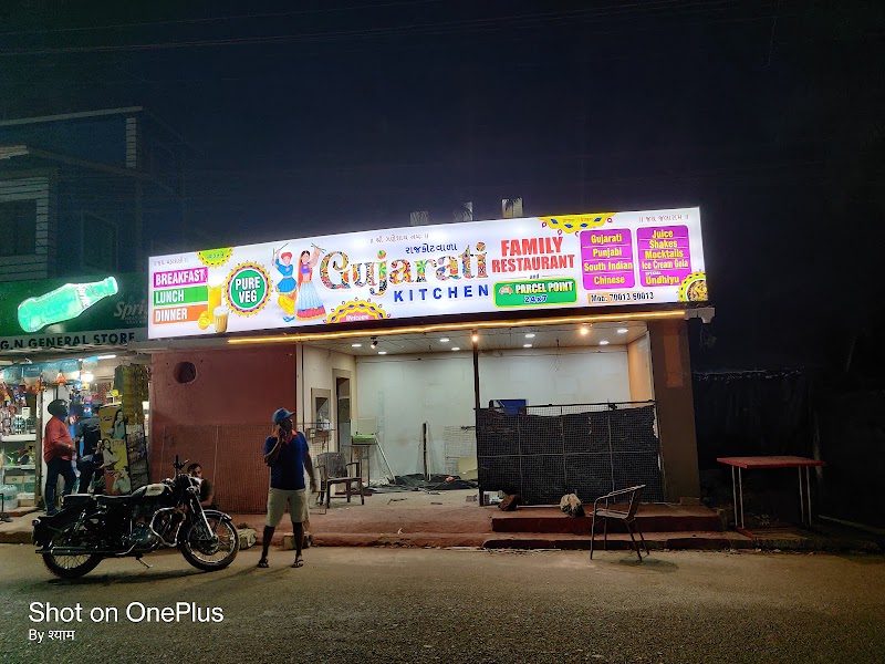 Gujarati kitchen (pure veg restaurant)