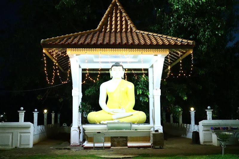 Tissamaharama Raja Maha Vihara - Tissamaharama Raja Maha Vihara Rubberwatte Rd, Tissamaharama, Sri Lanka