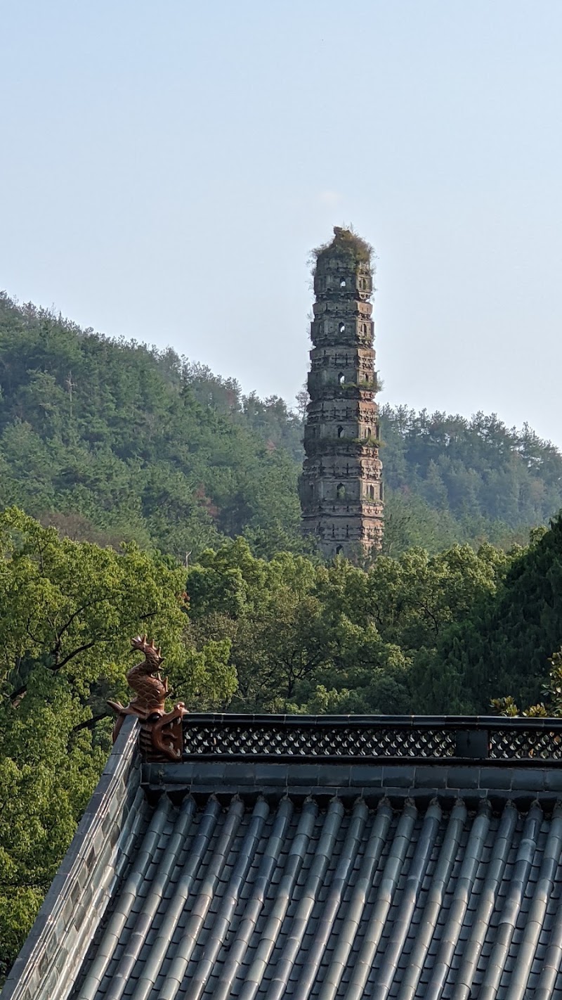 Tiantai Mountain - Tiantai Mountain, 42XV+X3V, Chi Cheng Lu, Tian Tai Xian, Tai Zhou Shi, Zhe Jiang Sheng, China, 317200
