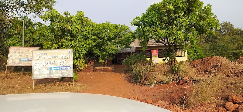 Shree Nath Krupa Swad Home - Only Veg - Shree Nath Krupa Swad Home - Only Veg Ratnagiri, Khanu, Maharashtra 415803, India