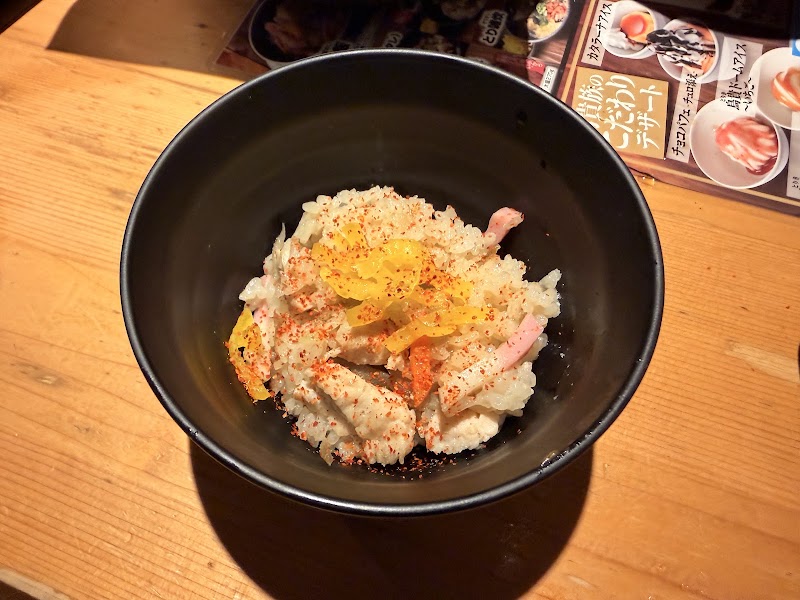 YAKITORI Torikizoku Shibuya Mark City Mae Store - YAKITORI Torikizoku Shibuya Mark City Mae Store, Japan, 〒150-0043 Tokyo, Shibuya, Dōgenzaka, 1-chōme−5−９ ザ・レンカビル 6階