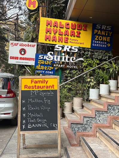 Malgudi Mylari Mane - Malgudi Mylari Mane Ground Floor, SRS Tower, 21, near Mangala Kalyana Mantapa, KHB Colony, 5th Block, Koramangala, Bengaluru, Karnataka 560030, India
