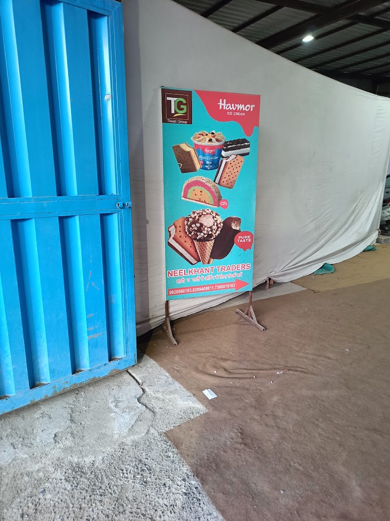 Neelkhant Traders (Havmor Icecream Distributor) - Neelkhant Traders (Havmor Icecream Distributor) Main Road, opposite Gali No 7, Milkman Colony, Jodhpur, Rajasthan 342003, India
