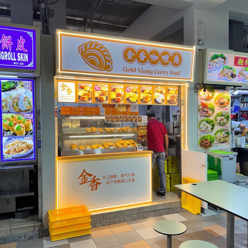 Albert Centre Market & Food Centre - Albert Centre Market & Food Centre 270 Queen St, #01-53, Singapore 180270