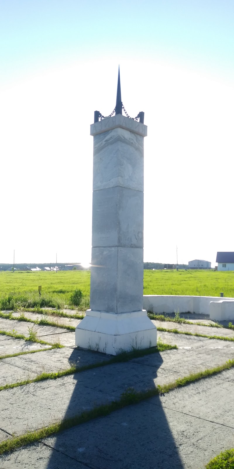 Obelisk Yevropa - Asia
