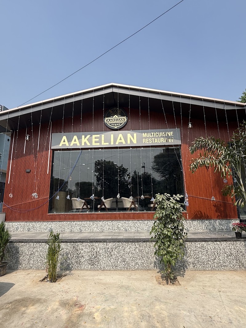 Aakelian Multicuisine & Separate Pure Veg Restaurant