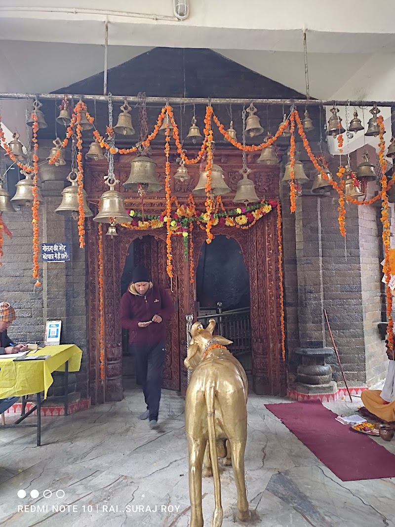 Gairar Golu devta mandir - Gairar Golu devta mandir, MP79+PWC, Gairar, Diudiya, Uttarakhand 263663, India