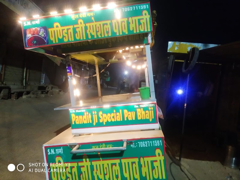 Pandit Ji Special Pav Bhaji - Pandit Ji Special Pav Bhaji, Lalsot Road, ICICI Bank Ke Samne, Lalstos Road, near Head Post Office Ke Aage, Agarsen Colony, Dausa, Rajasthan 303303, India