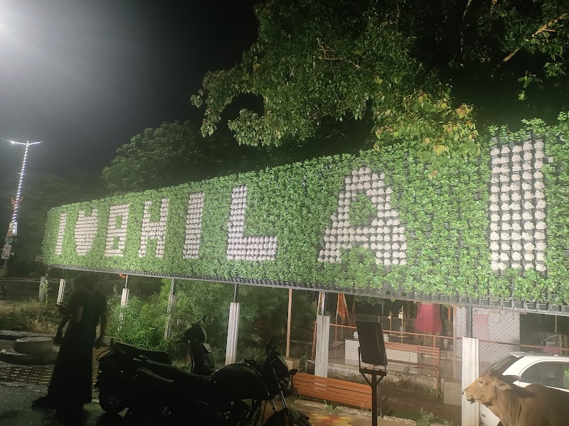 I Love Bhilai - I Love Bhilai 58RX+4MJ, Street Number 43, Sector 5, Bhilai, Chhattisgarh 490006, India