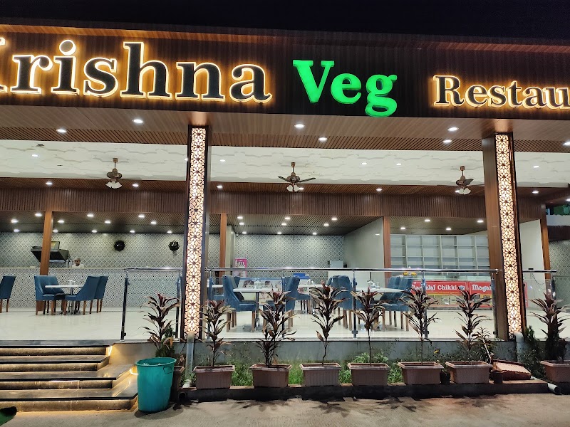 Ram Krishna Veg Restaurant & Banquet