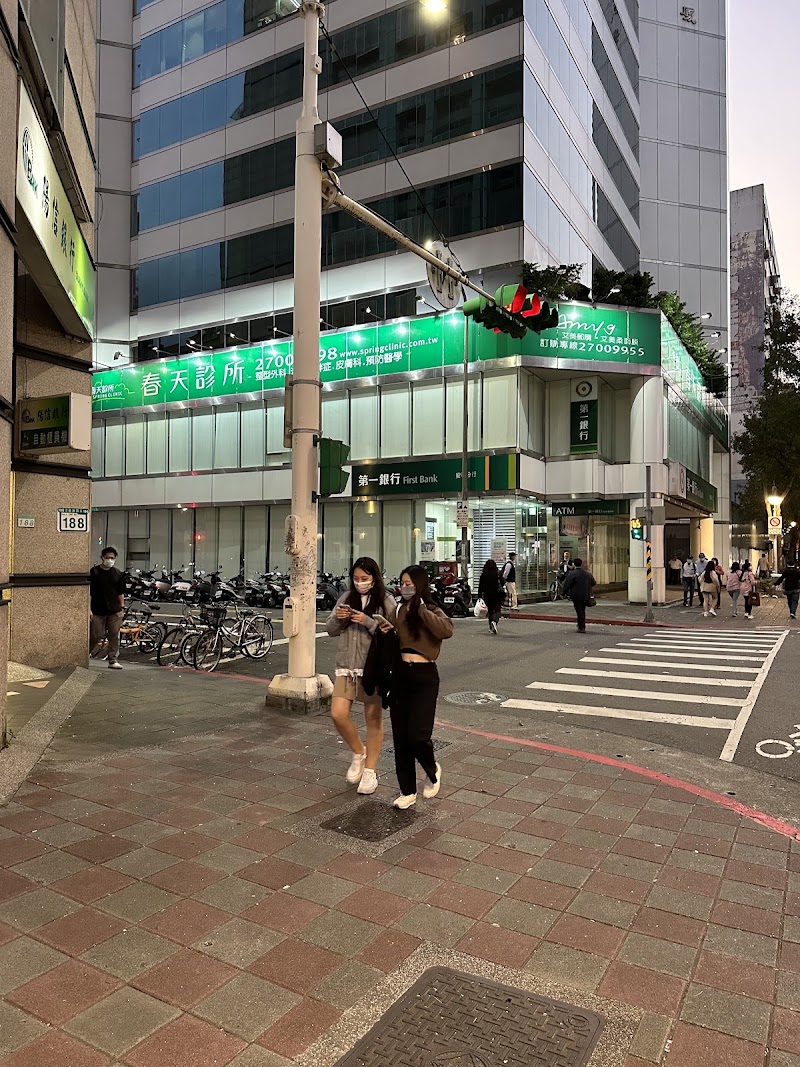 Xinyi Anhe Station - Xinyi Anhe Station 106, Taiwan, Taipei City, Da’an District, Yi'an Village, 信義路四段212號