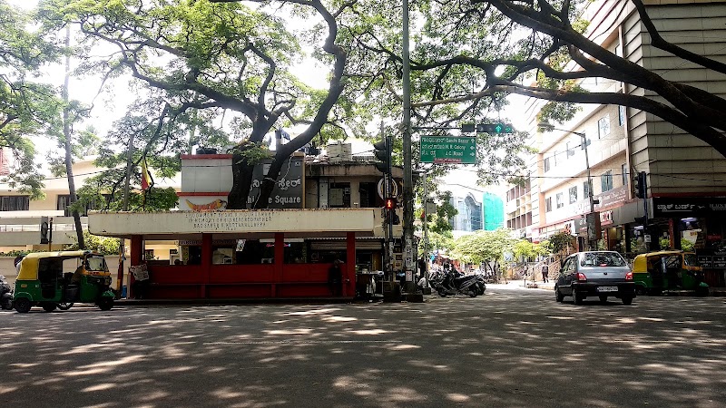 Gandhi Bazaar - Gandhi Bazaar, Basavanagudi, Bengaluru, Karnataka 560004, India
