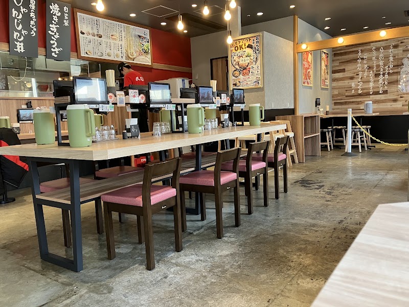 Kyushu Ramen Kiou - Hankyu Minami-Senri Station