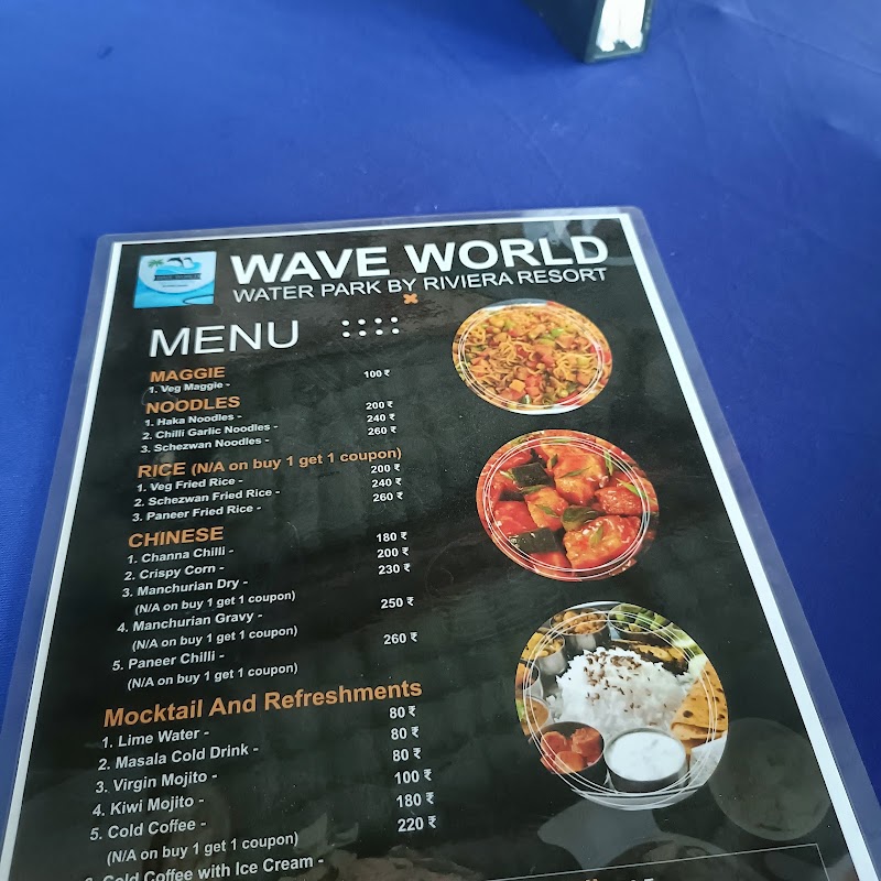 Wave World Water Park - Wave World Water Park beside Bliss International, Somni, Chhattisgarh 491443, India