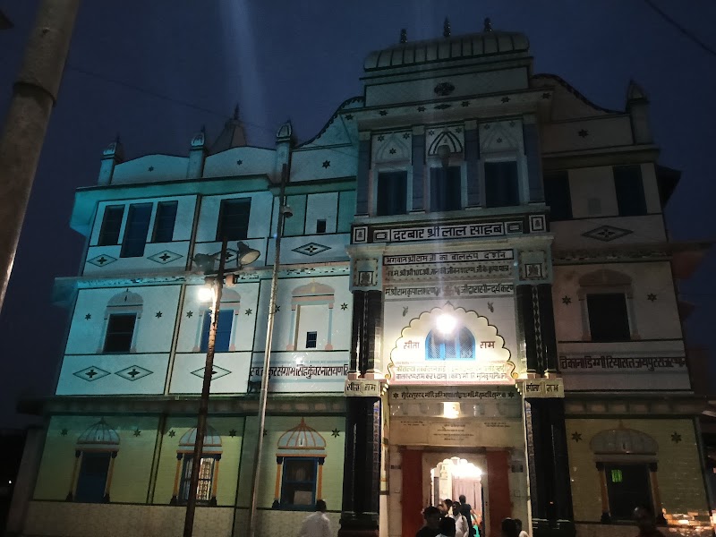Kanak Bhawan - Kanak Bhawan Janmabhoomi Path, Tulsi Nagar, Ayodhya, Uttar Pradesh 224123, India